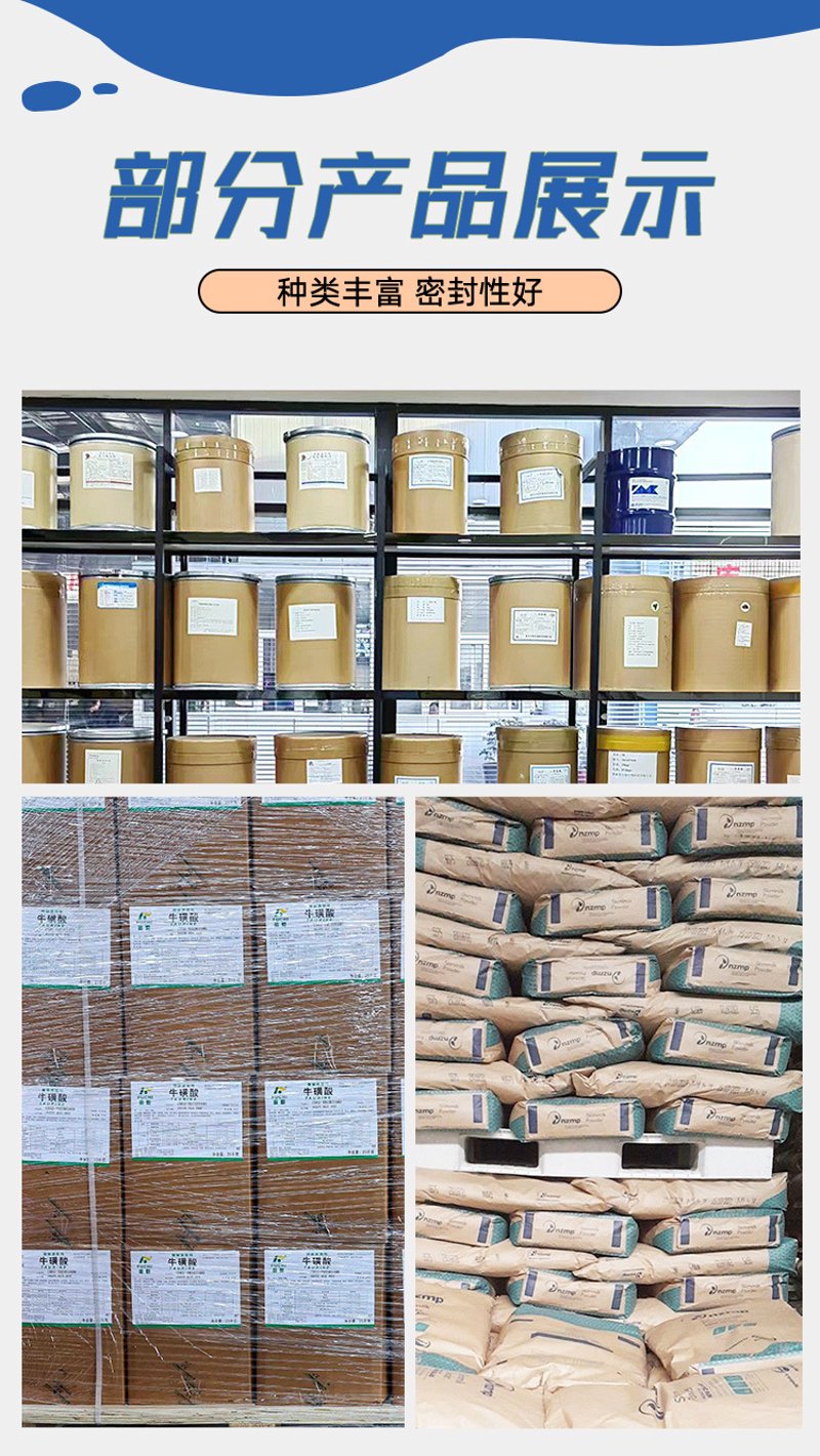 橡塑制品选购指南：如何挑选优质产品？